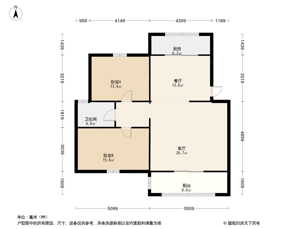 恒茂福泽园户型图