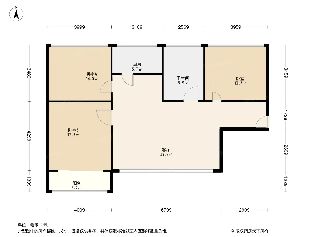 强舜铭城户型图