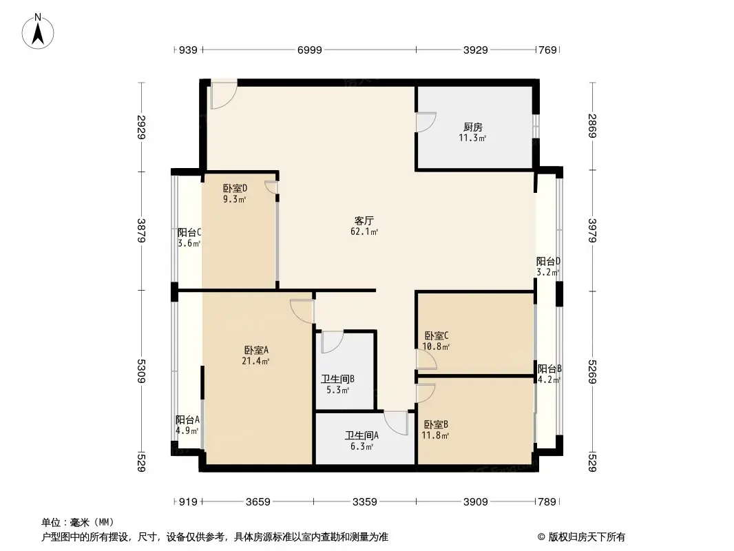 海云轩户型图