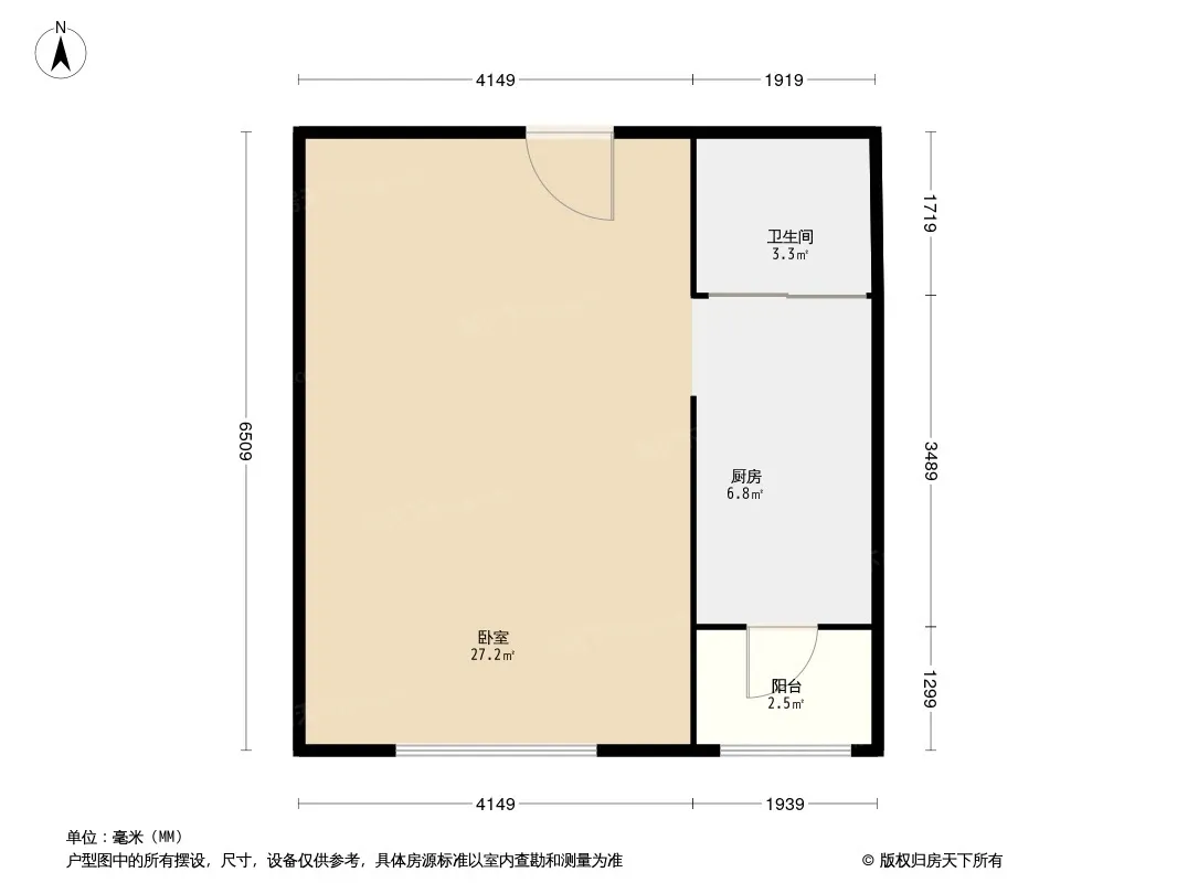 金色欧城二期户型图