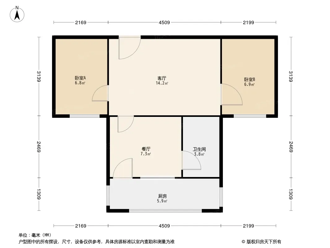 燃料公司宿舍户型图