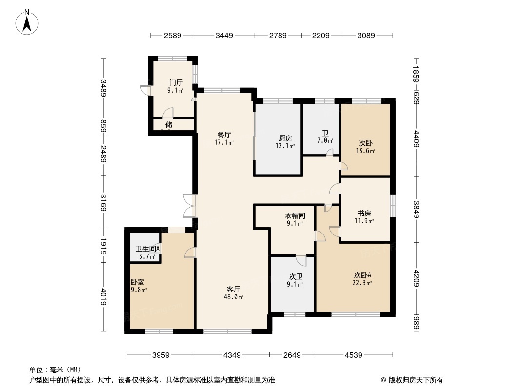 招商臻园