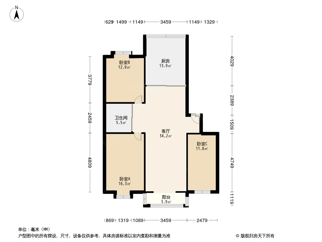 新开河小区户型图