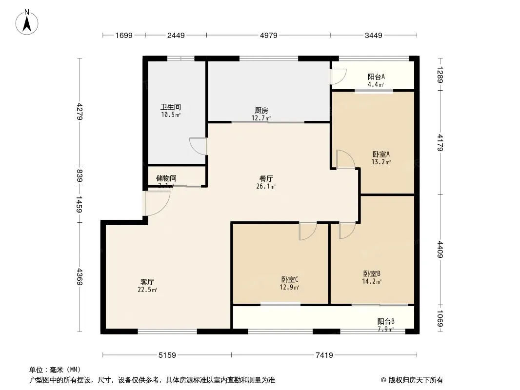 怡园小区户型图