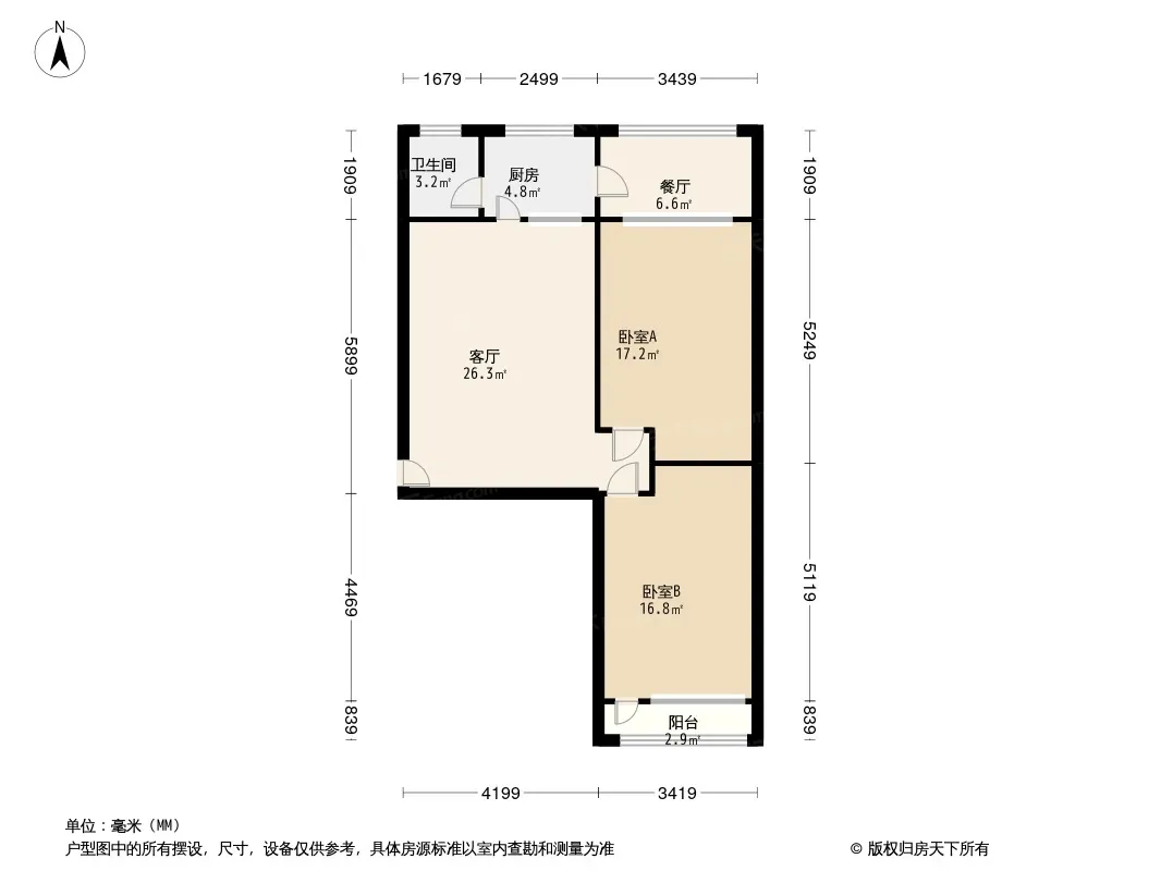 审计局宿舍(秀园街)户型图