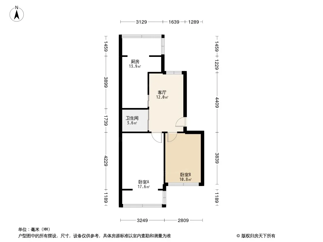 一汽50街区户型图