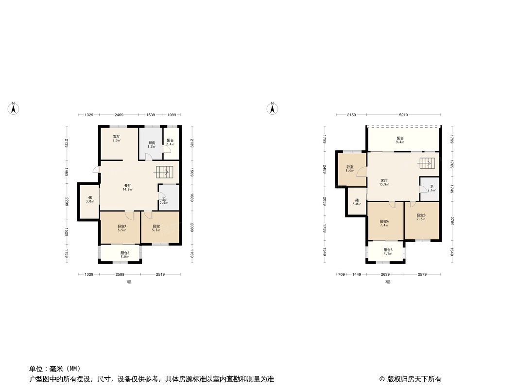 东方华城户型图