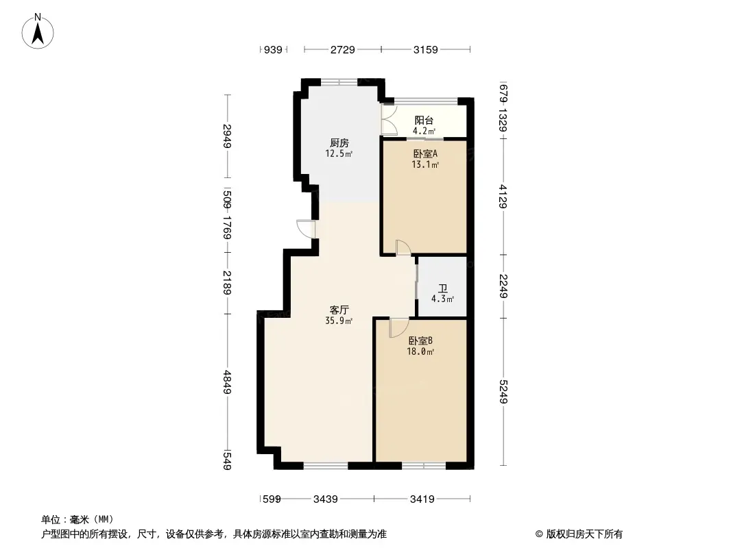 融和嘉苑户型图