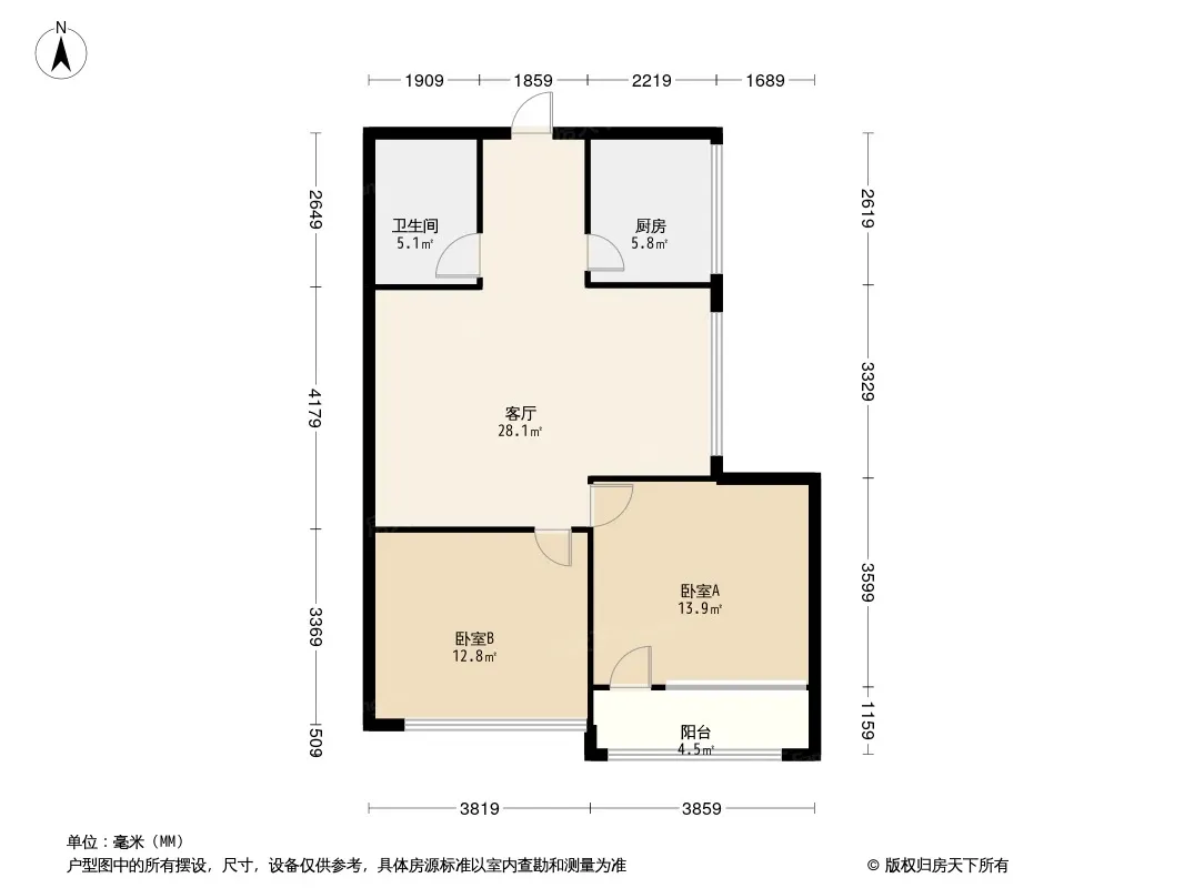 城中小区东北村户型图