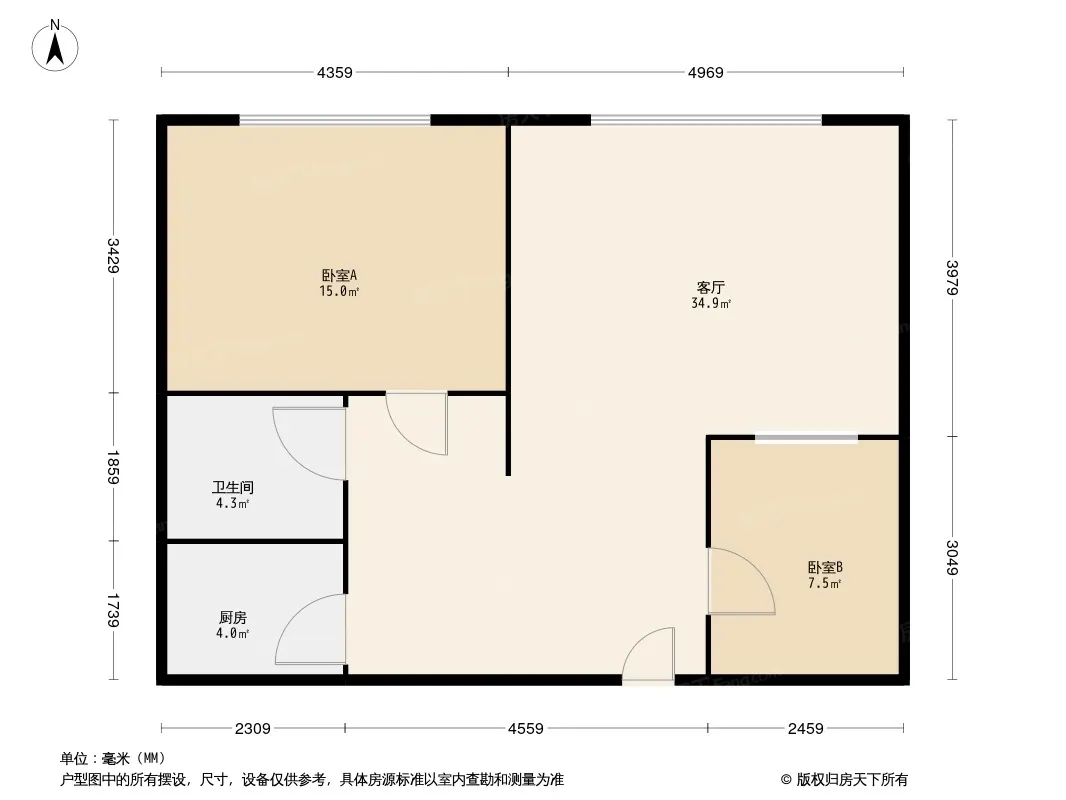 国富公寓户型图