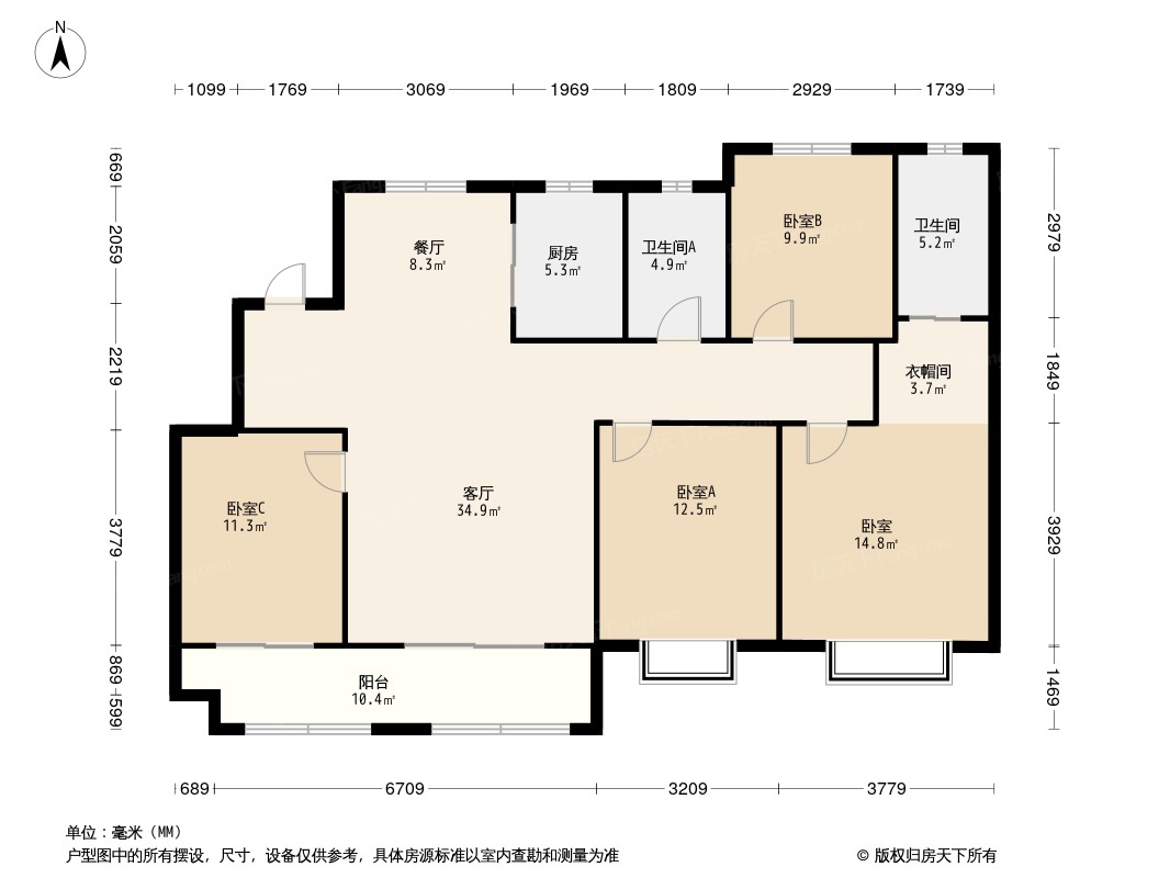 中梁·鲁中首府