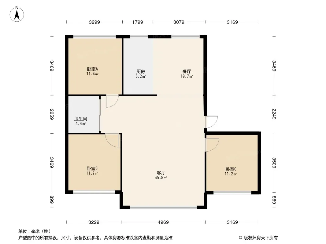 伟业星城户型图
