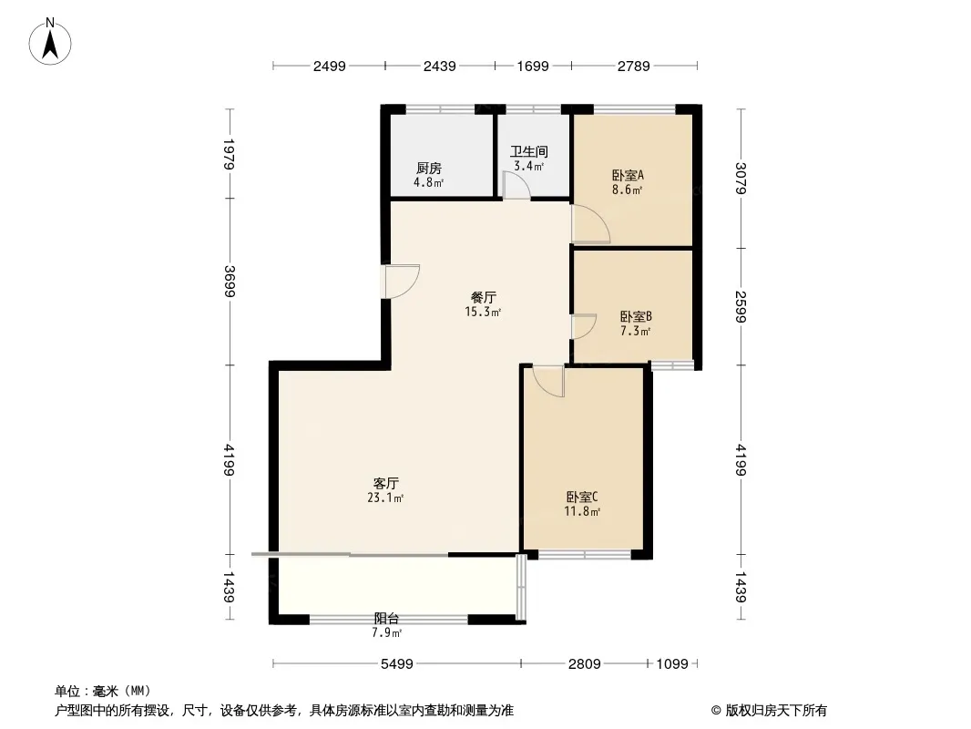 天筑逸城户型图