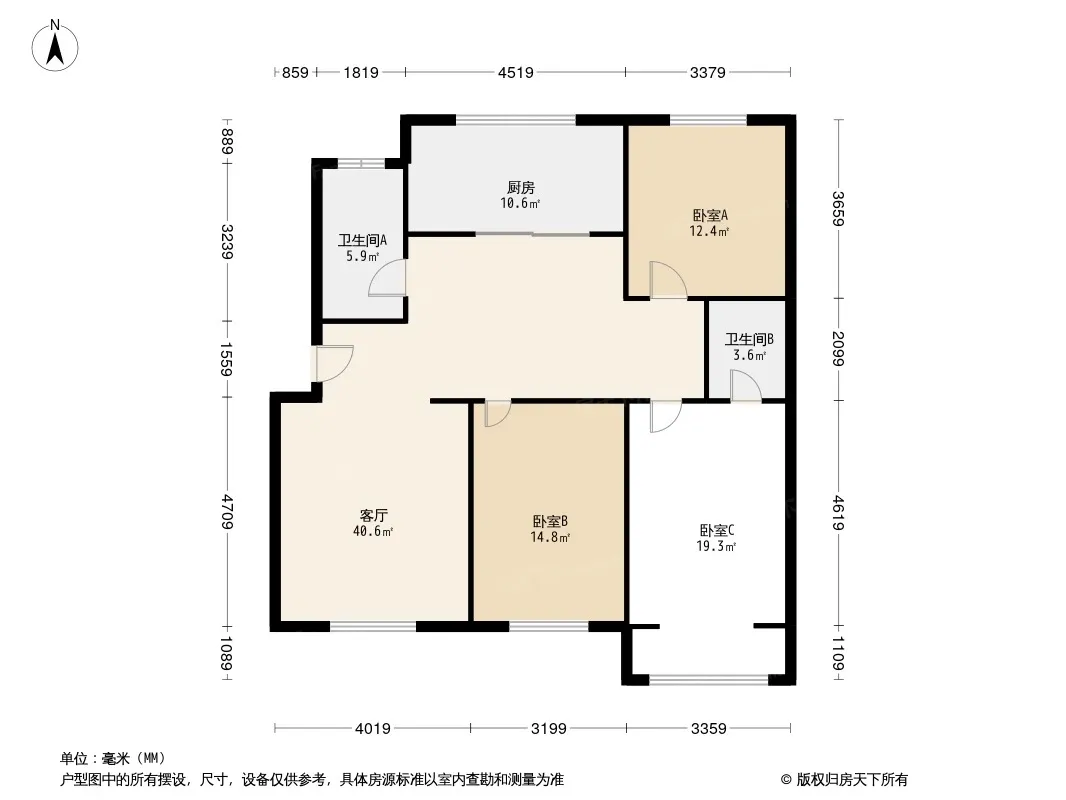 世纪嘉园户型图