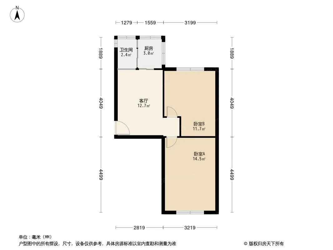 铁路小区户型图