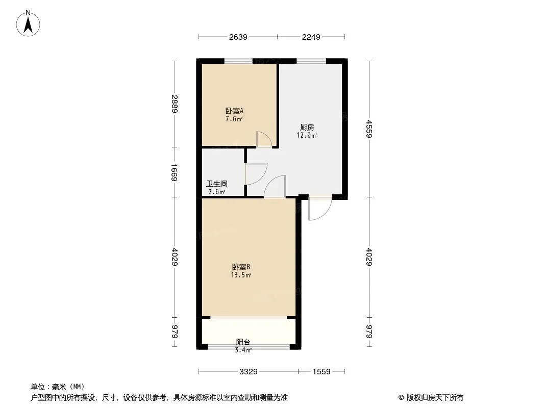 太药A小区户型图