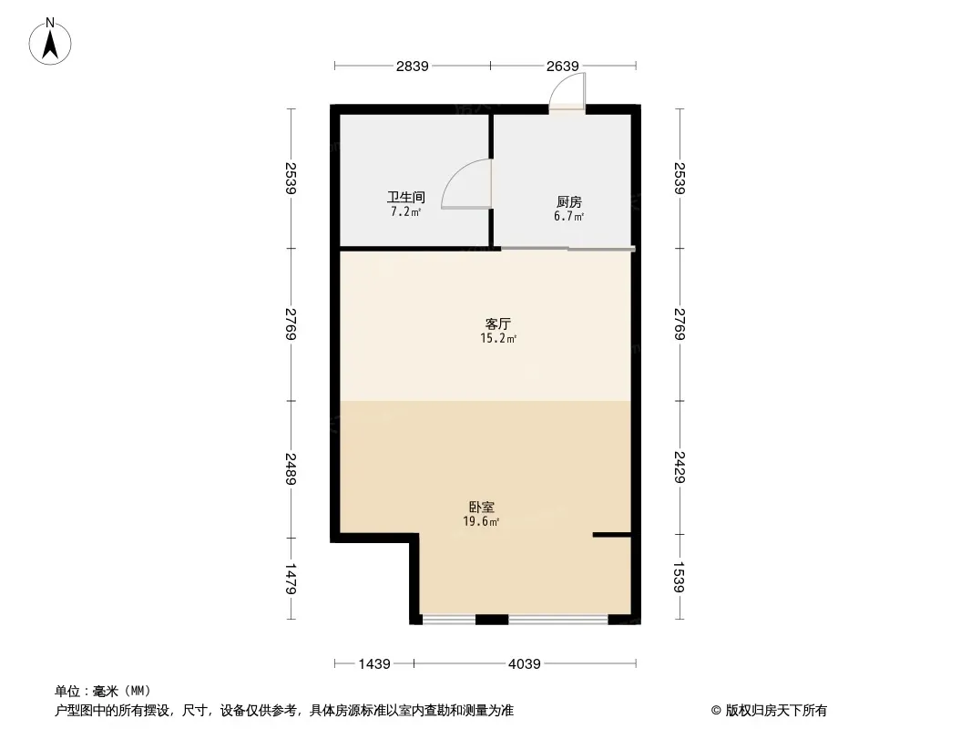 复地嘉年华广场户型图