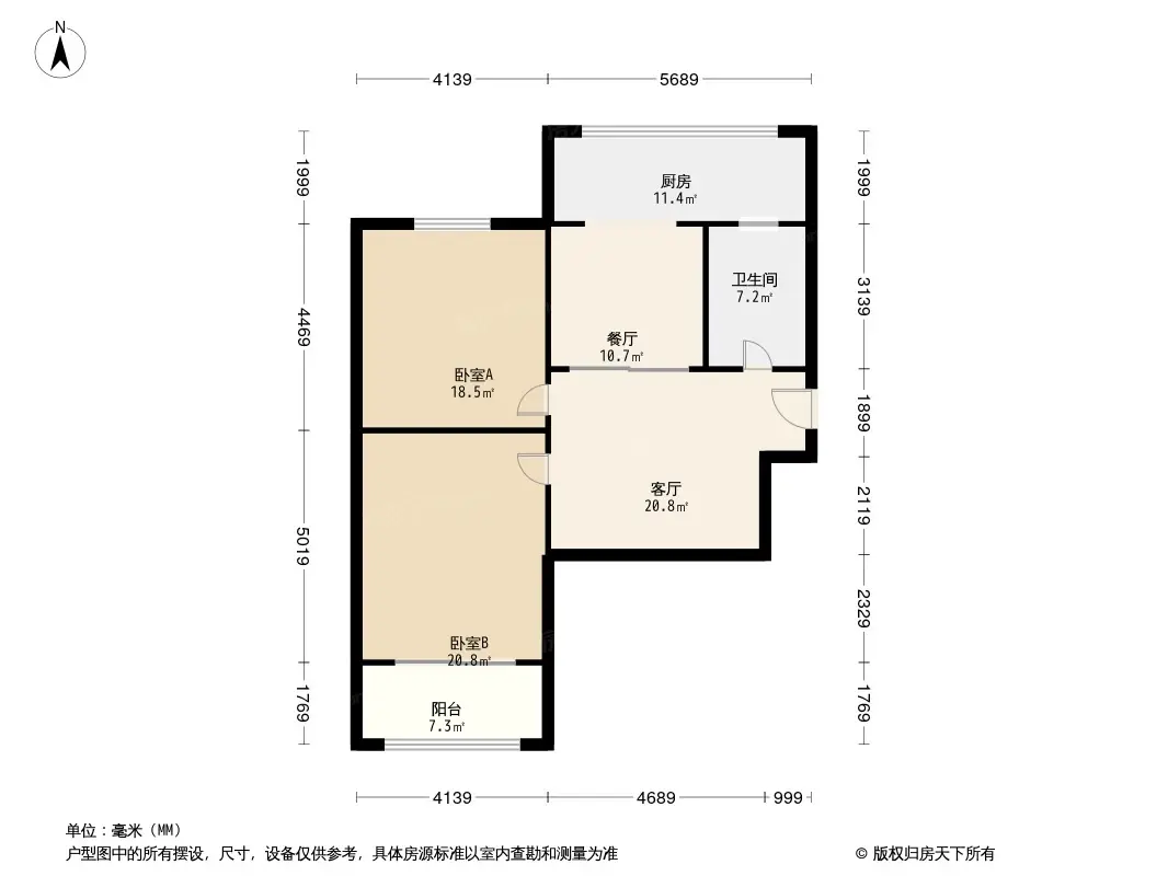 冷冻厂宿舍户型图