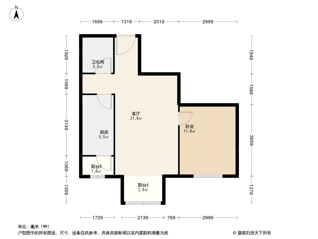 樊家村甲6号院户型图