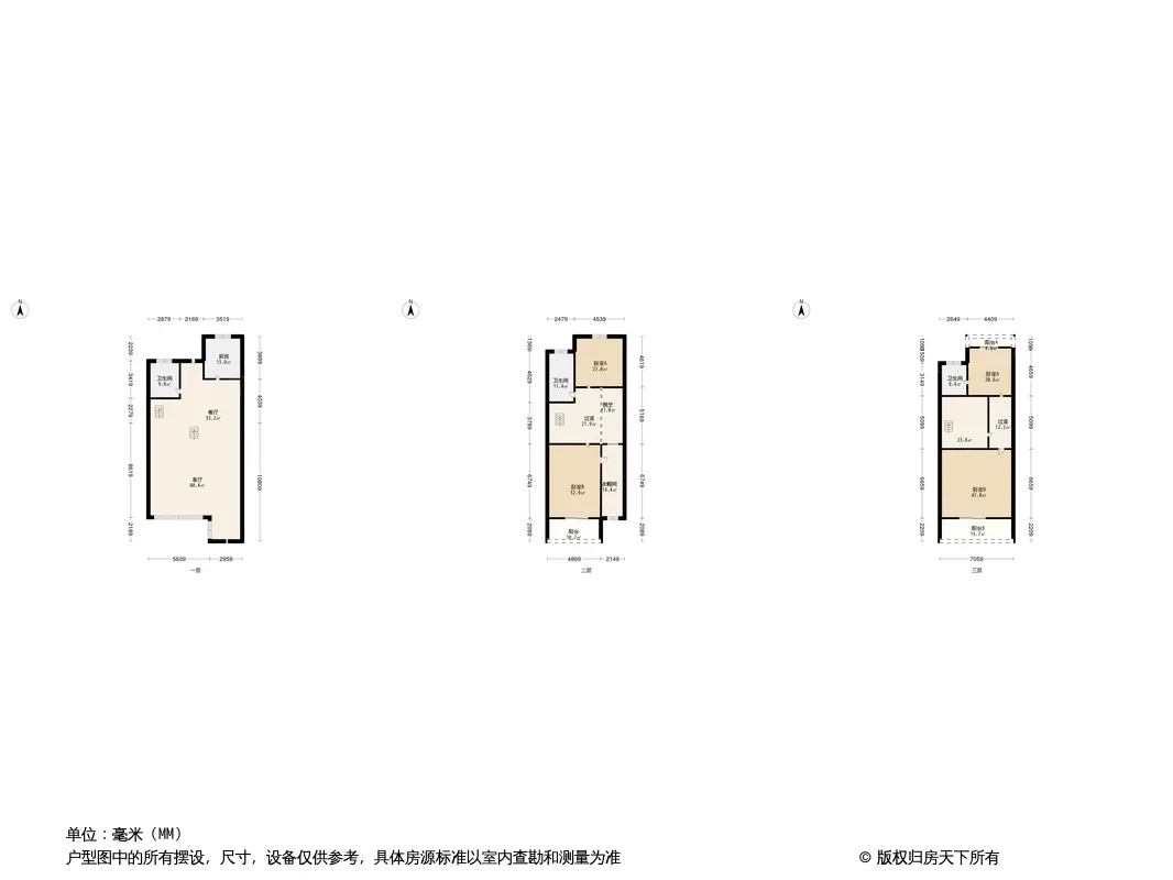 佳兆业水岸新都户型图