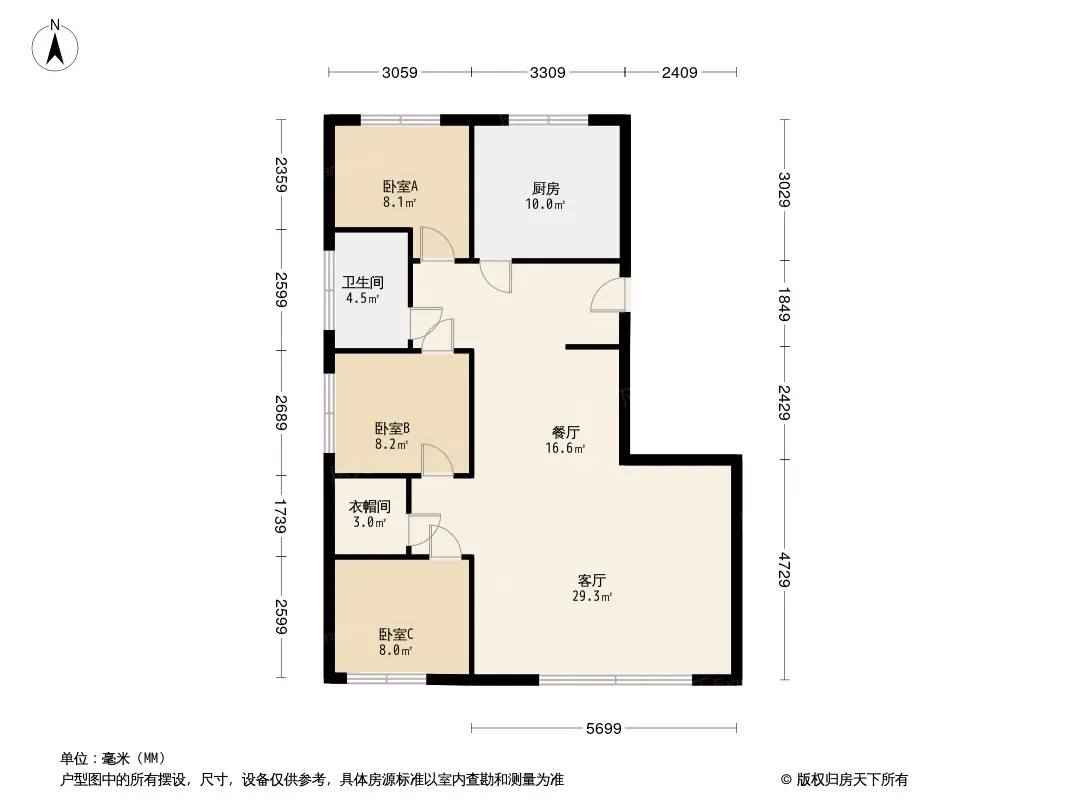 中海净月华庭户型图