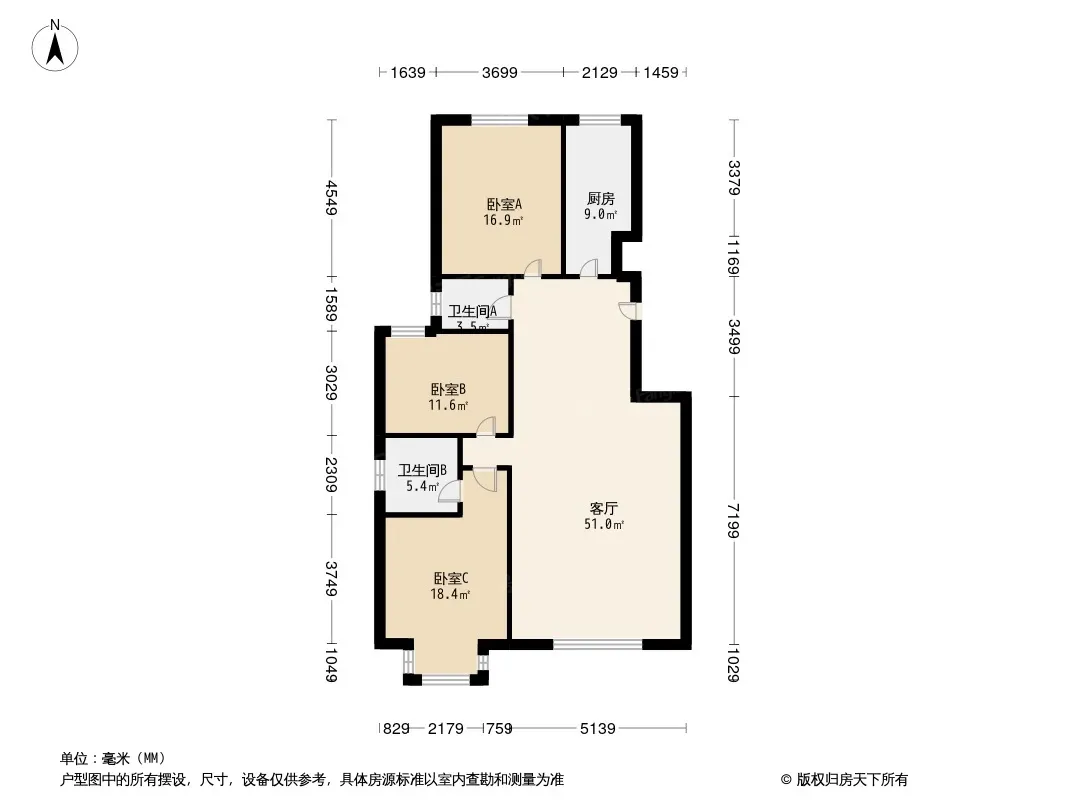 中央公馆户型图