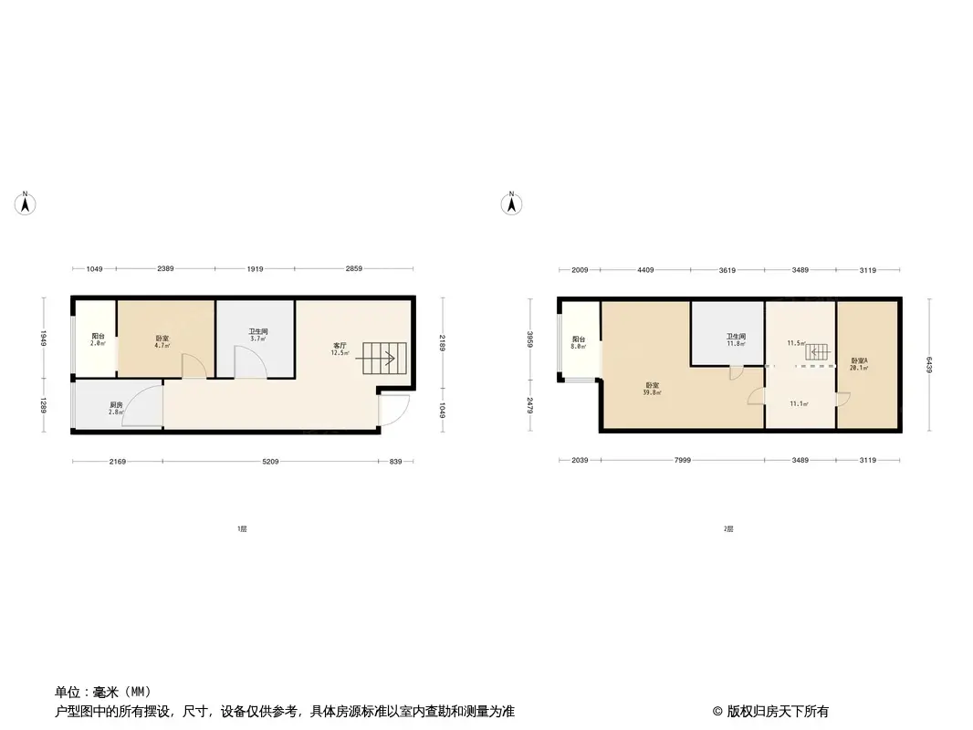 大汉富邦户型图