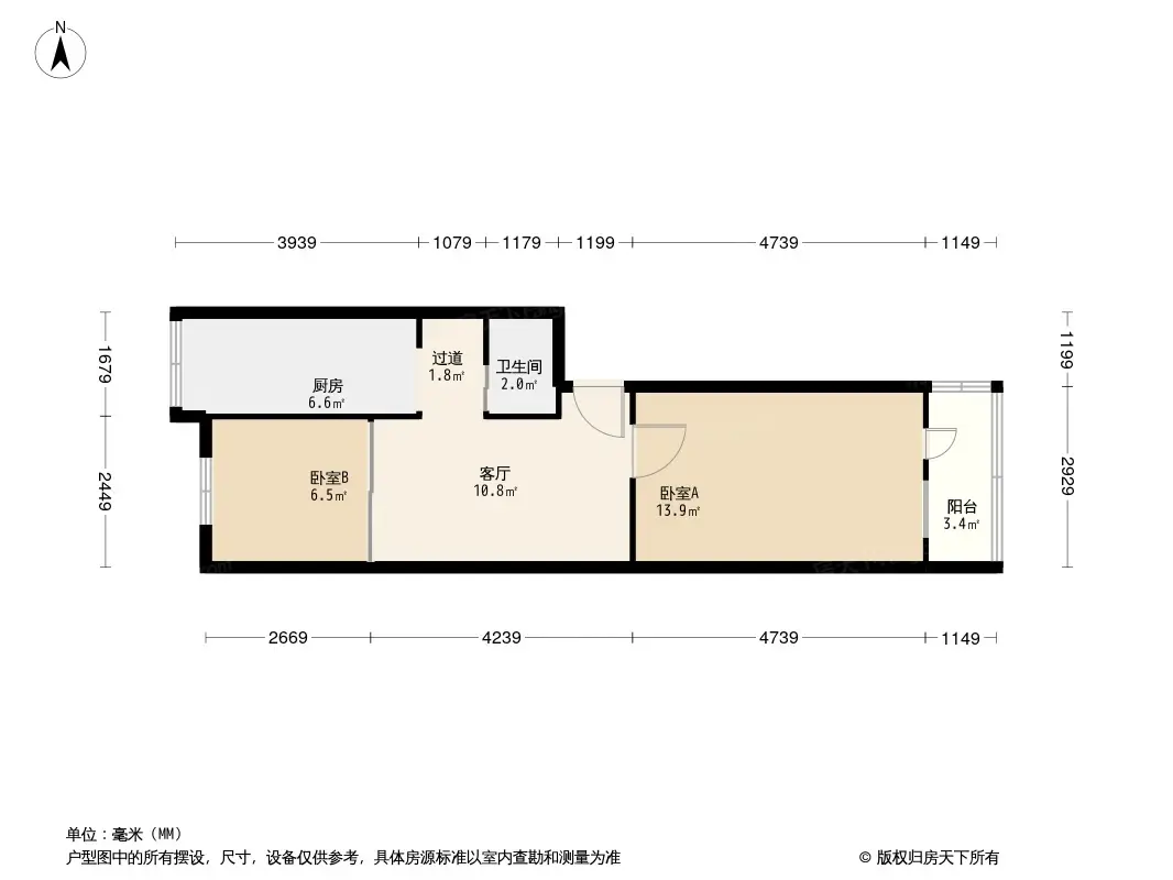 西直门北大街43号院户型图