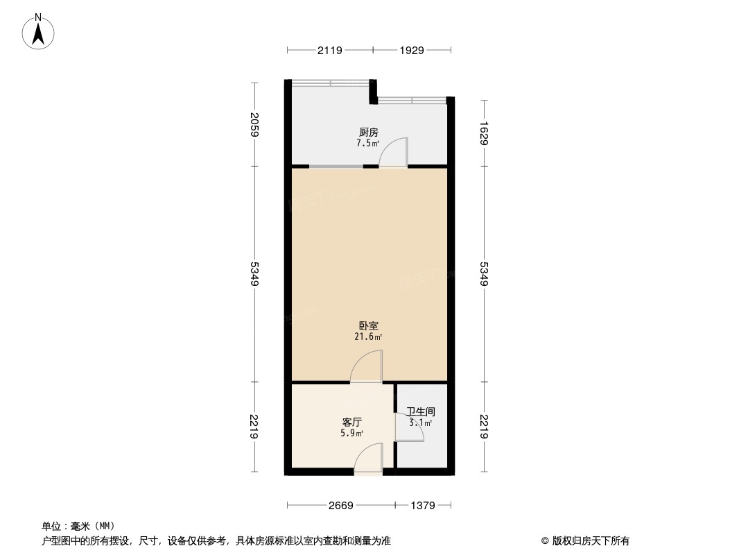 双安青年公寓户型图