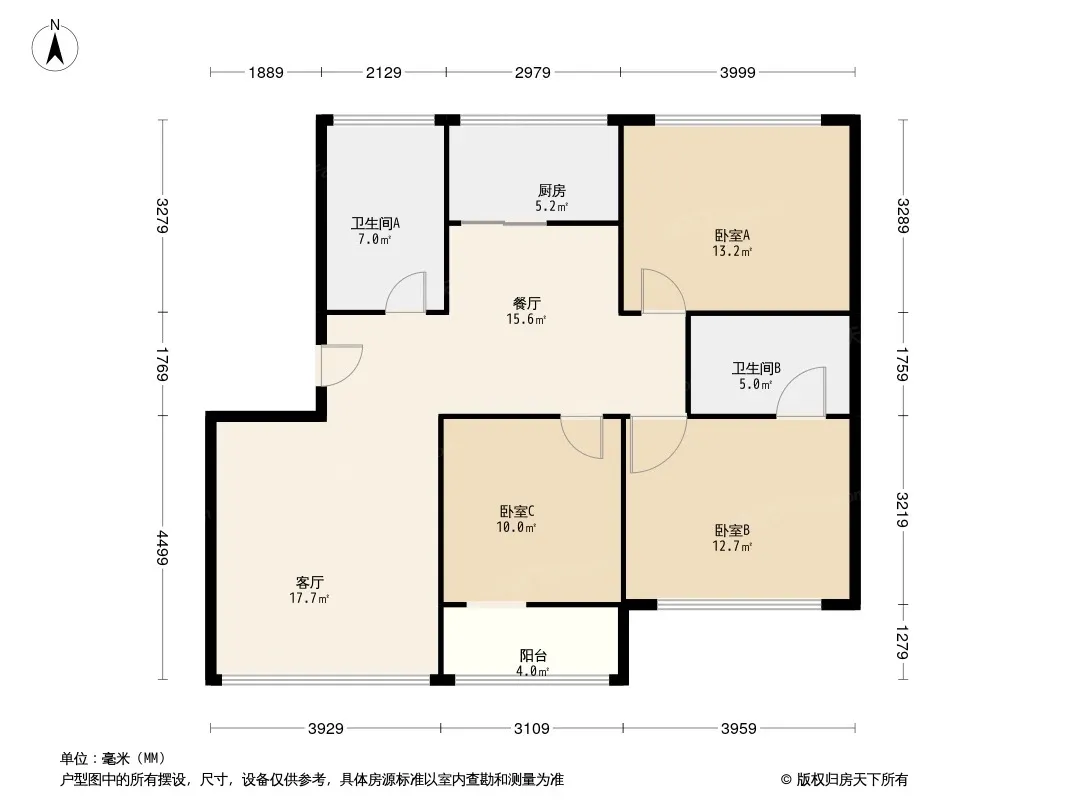 名流枫景洋房户型图