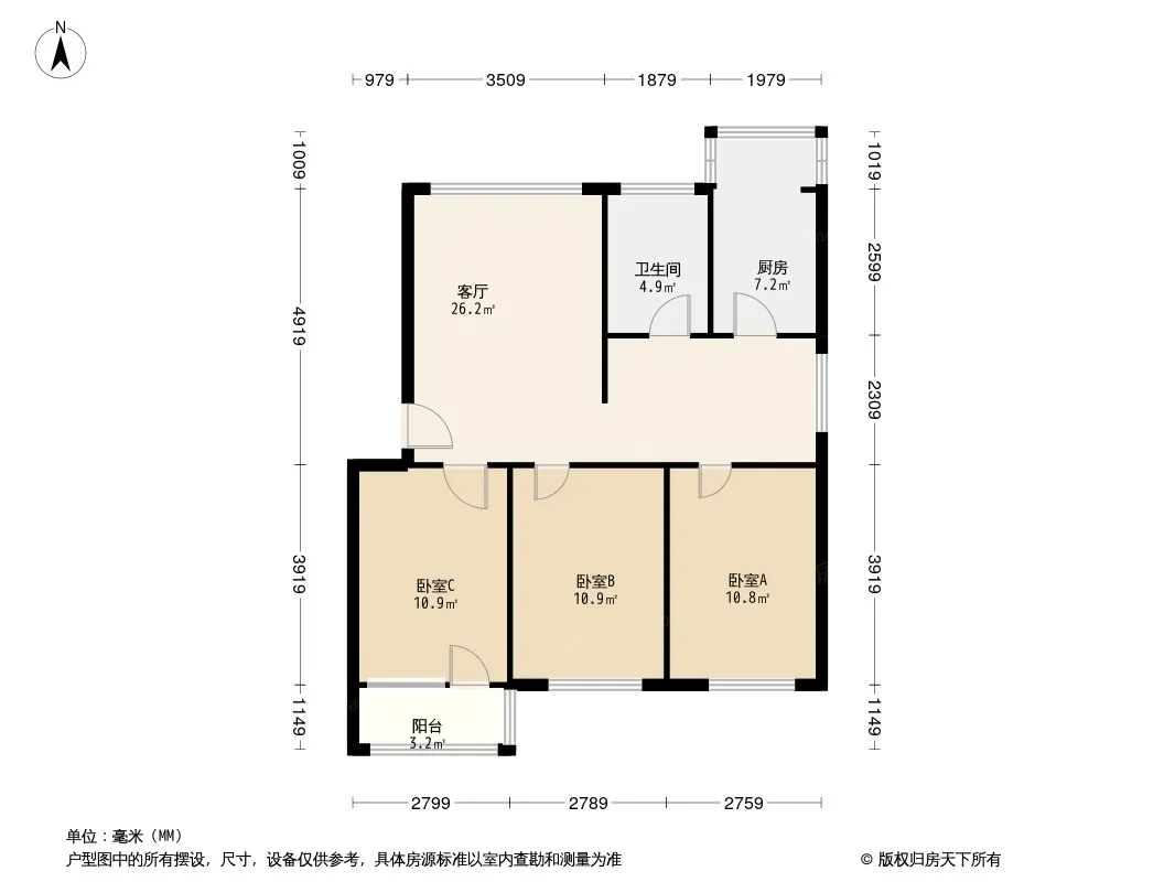 康乐小区（涿州）户型图