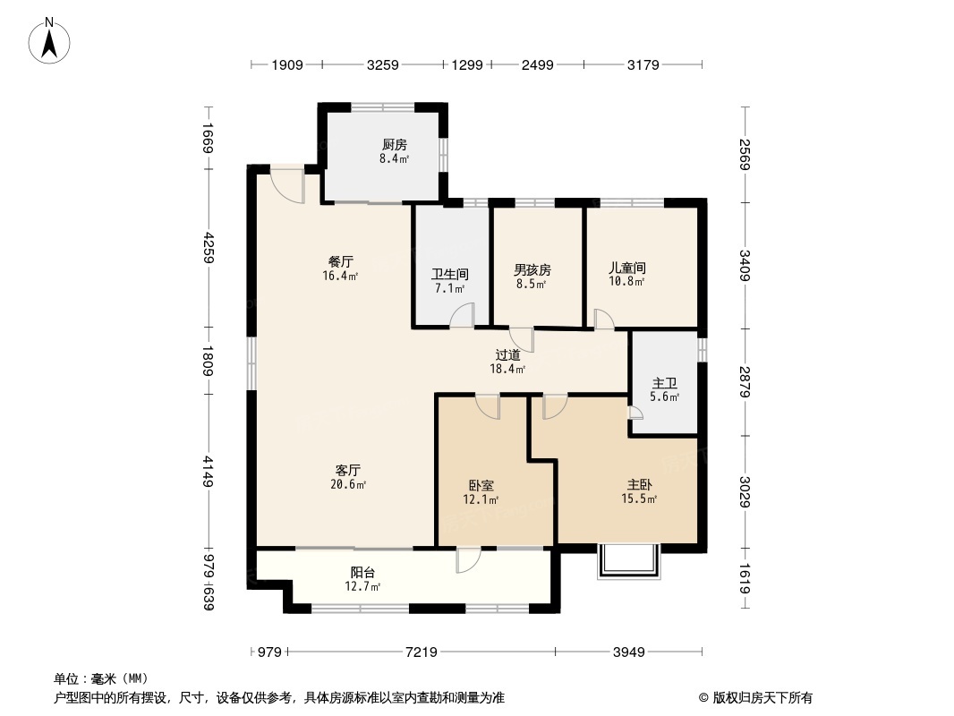 碧桂园·凤凰台