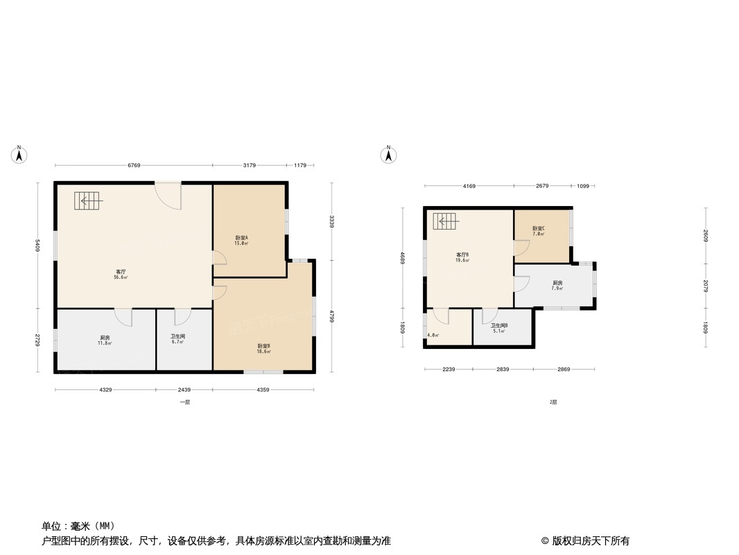 蓝天美林湾户型图