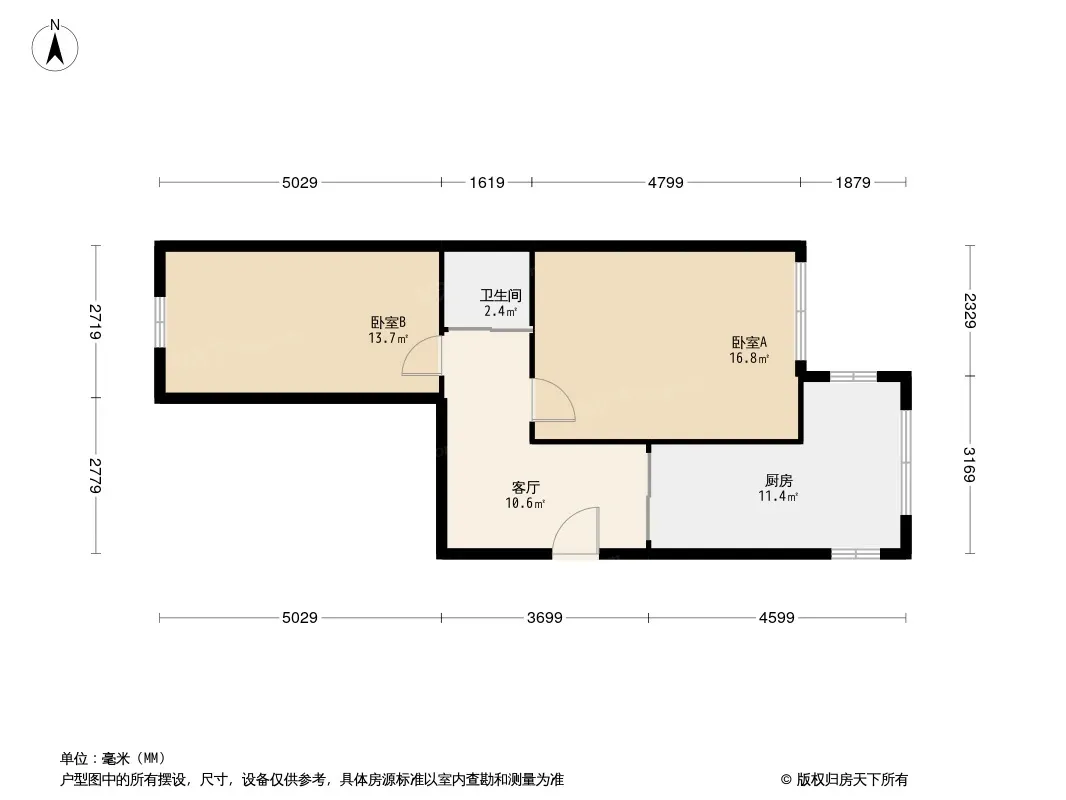 安居北区户型图