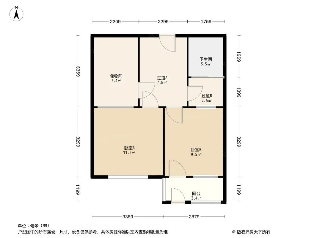 欣海花园户型图