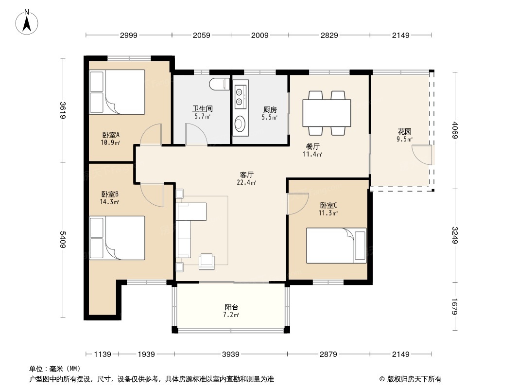 欧洲城户型图