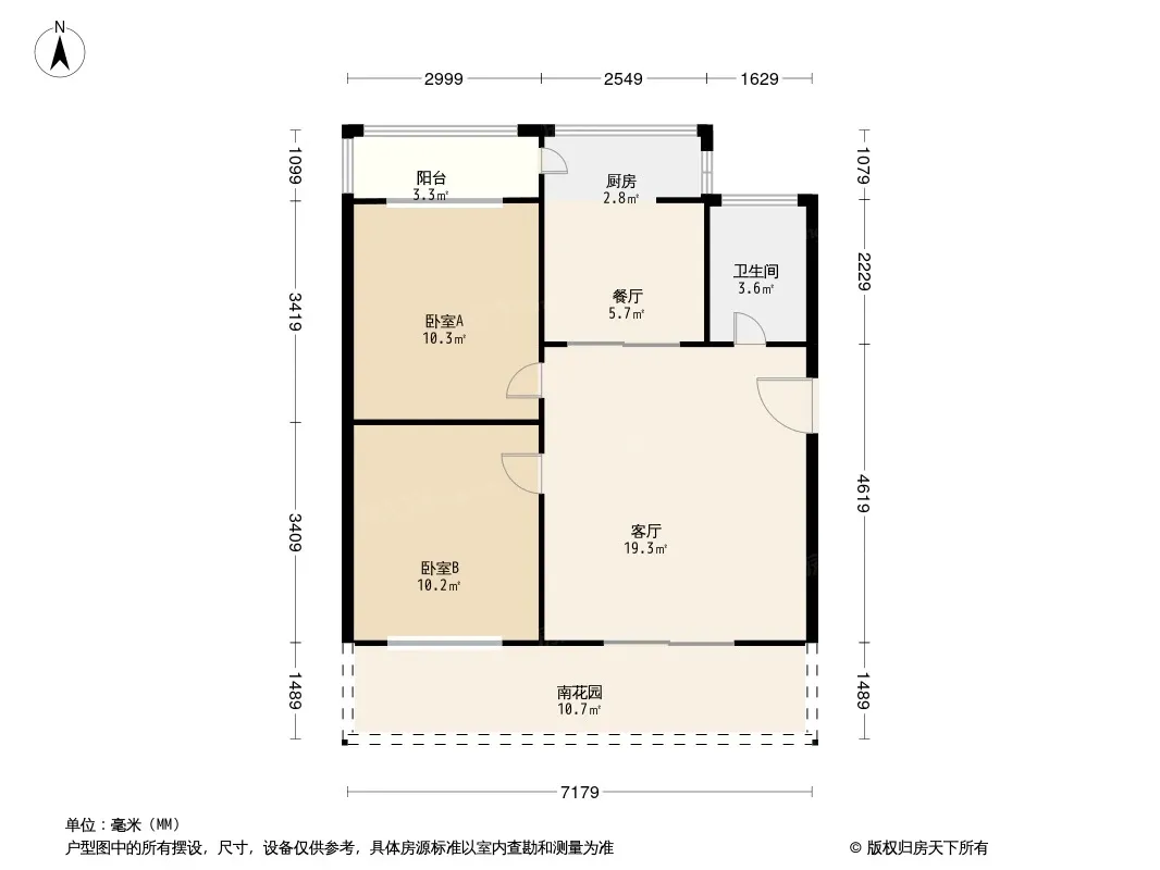 双胜街小区户型图