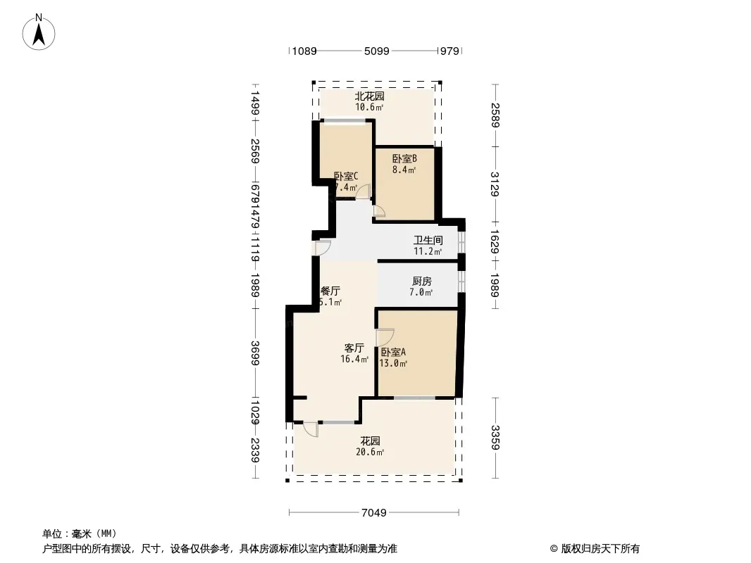 圣世金鼎城户型图