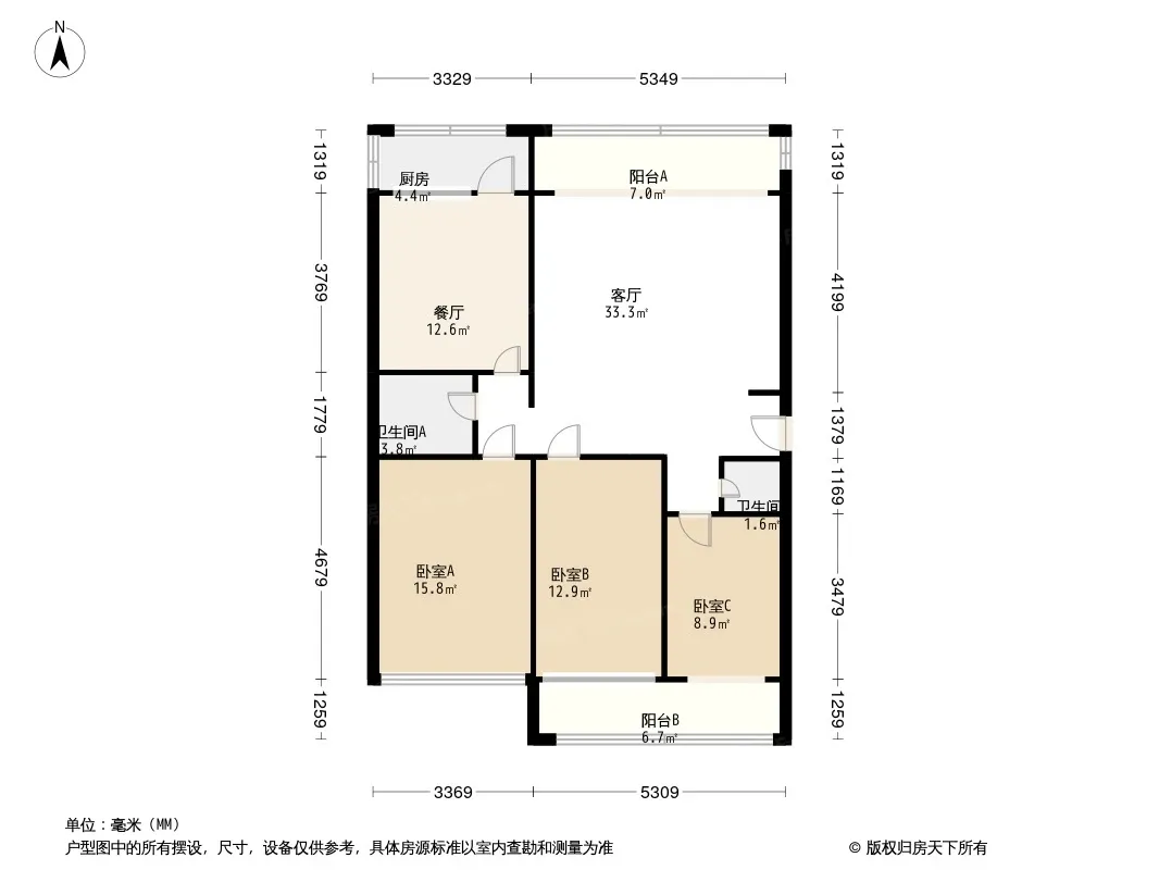 星光小区户型图