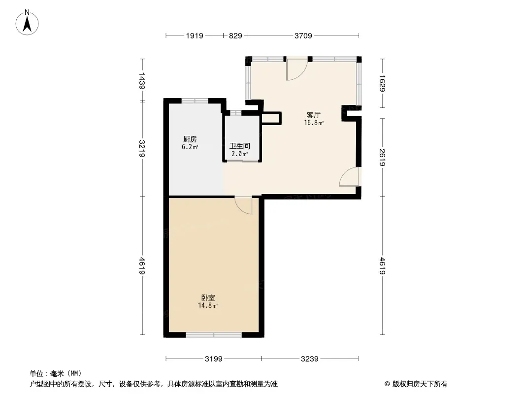 一汽43街区户型图