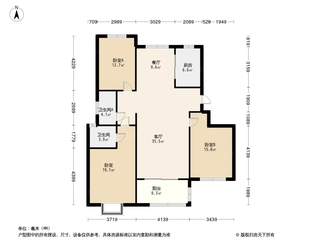 融汇城·锦绣里