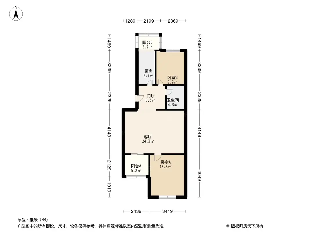 迎喜家园户型图