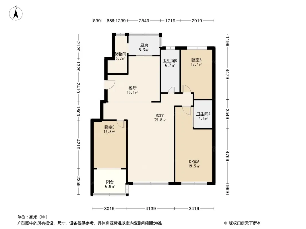 中意之尊户型图