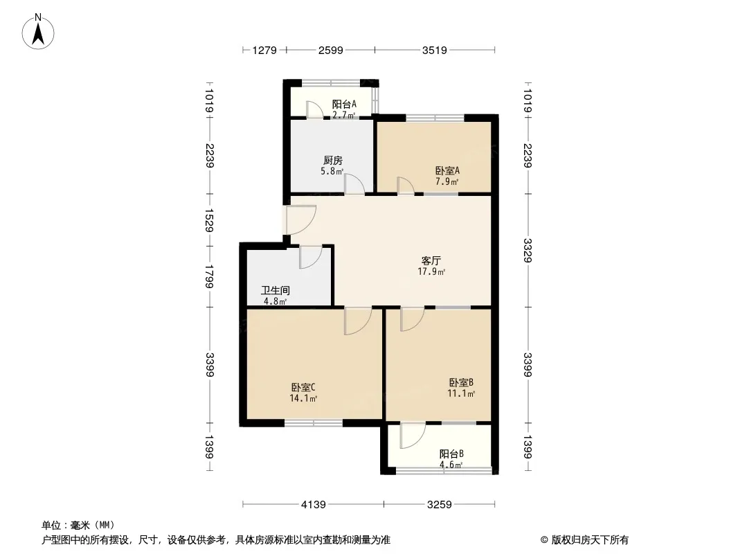 晨光小区户型图