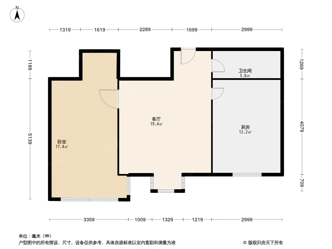 中央华府户型图