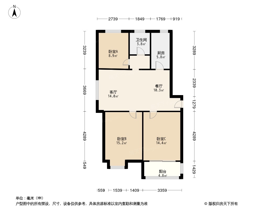 中晟世纪城户型图