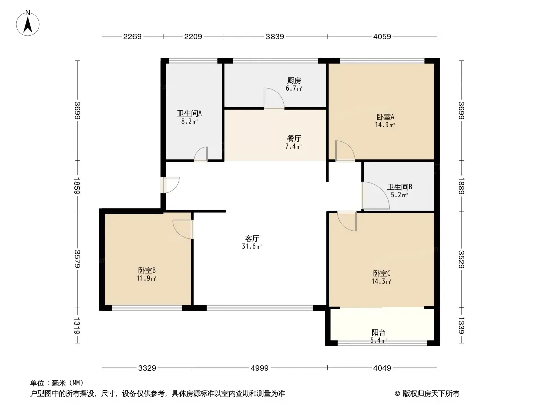 宏远家园户型图