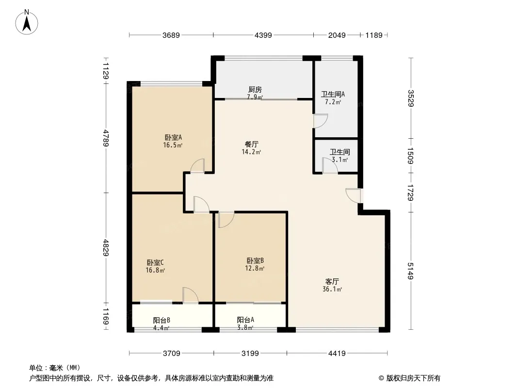 星光佳园户型图