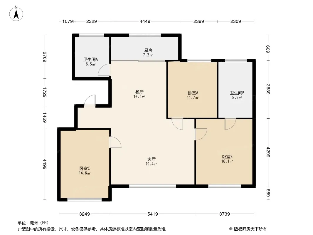 众诚一品东南户型图