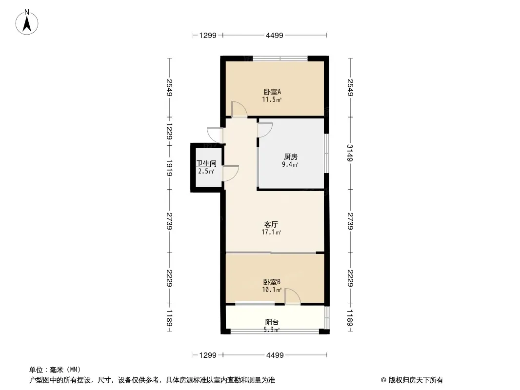 北唐小区户型图